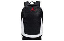 Sports Backpacks