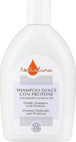 Shampoos for hair