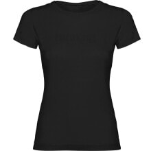 Мужские спортивные футболки мужская спортивная футболка черная KRUSKIS Word Running Short Sleeve T-Shirt