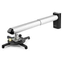 STARTECH Projector Wall Mount Support