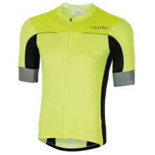 rh+ Lapse Short Sleeve Jersey