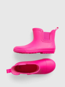 Kids Glitter Rain Boots