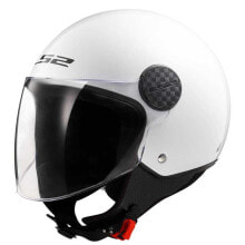 Helmets for motorcyclists