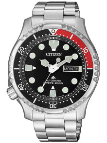 Мужские наручные часы с серебряным браслетом Citizen NY0085-86E Promaster Automatic Diver 42mm 20ATM