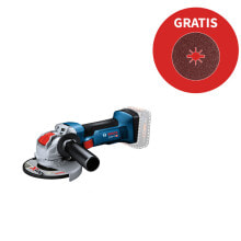 Bosch Akku-Winkelschleifer 18V GWX 18V-8 125 mm + gratis EXPERT Prisma Scheibe купить онлайн