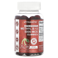 Vitamatic, Methyl B-12 Gummies, Extra Strength, Natural Cherry, 2,500 mcg, 120 Gummies