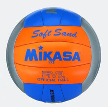 Волейбольные мячи пляжный волейбол Intersport Soft Sand VXS Мягкий Песок Серый / Оранжевый / Синий разноцветный Размер:5
