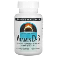 Витамин D Source Naturals, Vitamin D-3, 125 mcg (5,000 IU), 120 Capsules