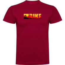 KRUSKIS Sunset Short Sleeve T-Shirt