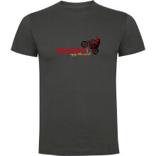 KRUSKIS Wheeli short sleeve T-shirt