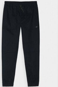 Men's Sweatpants