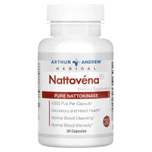 Пищеварительные ферменты Arthur Andrew Medical, Nattovena, очищенная наттокиназа, 200 мг, 180 капсул