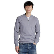 G-STAR Jirgi Half Tweeter Half Zip Sweatshirt