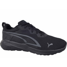 Мужские кроссовки PUMA купить от $87