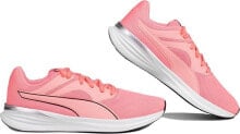 Women's Sports Sneakers