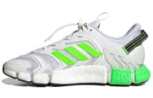 adidas Climacool Vento 清风 低帮 跑步鞋 男女同款 白荧光绿 / Кроссовки Adidas Climacool Vento GY3087