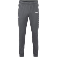 Men's Sweatpants