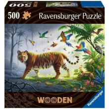 Головоломка Ravensburger Jungle Tiger 00017514 500 Предметы