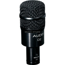 Vocal microphones