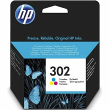 Printer Cartridges