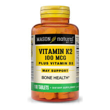 Витамин К mason Natural Vitamin K2 Plus Vitamin D3 Витамин К2 100 мг + витамин Д3 100 таблеток