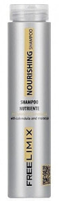 Pflegendes Haarshampoo - Freelimix Nourishing Shampoo