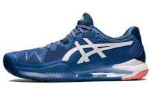 Asics Gel-Resolution 8 低帮耐磨网球鞋 午夜蓝 / Кроссовки Asics Gel-Resolution 8 1041A079-404