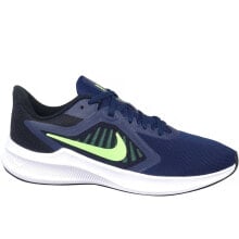 Men's running shoes