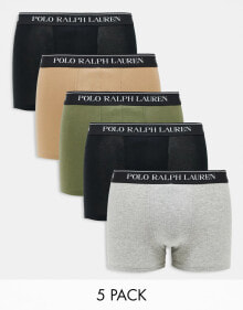 Men's underpants