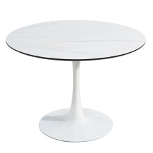 Simplie Fun tulip Dining Table, 100cm Round White