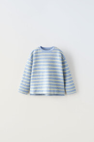 True neutrals striped t-shirt