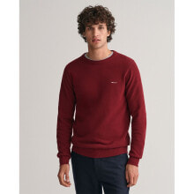 GANT 8040521 Sweater