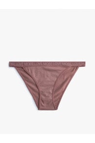 Women's underpants