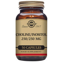 Минералы и микроэлементы Solgar Choline 250mgr / Inositol 250mgr Холин 250 мг / Инозитол 250 мг 50 капсул