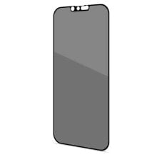 CELLY iPhone 14 Plus Privacy Screen Protector