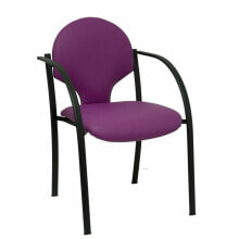 Reception Chair Hellin Royal Fern 220PTNSP760 Purple (2 uds)