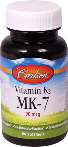 Витамин К Carlson Vitamin K2 MK-7 -- Витамин К2 МК-7--90 мг--60 гелевых капсул