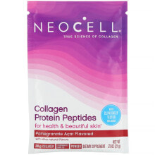 Collagen neoCell, Пептиды из коллагенового белка, гранат и асаи, 21 г (0,75 унции) (Товар снят с продажи)