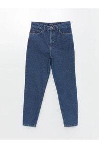 Women's jeans