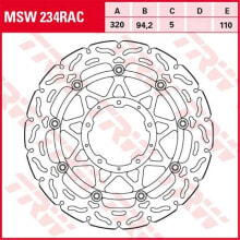 TRW Wave Aprilia RSV4 1000 Rf Abs 17 Brake Disc