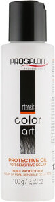 Schützendes Öl für empfindliche Kopfhaut - Prosalon Intesis Color Art Protective Oil For Sensitive