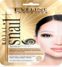 Купить маски для лица Eveline: Eveline Maseczka do twarzy Royal Snail Intensely Regenerating Anti-Age Sheet Mask regenerująca