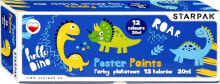 Paints for drawing for children