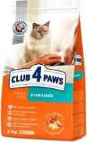 Купить сухие корма для кошек Club 4 Paws: Club 4 Paws Kot Sterilised EX /15 300g