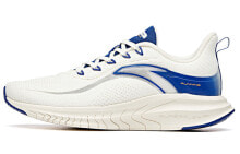 Men's running shoes and sneakers