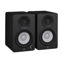 YAMAHA HS4 2 way speakers