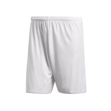 Мужские шорты Мужские шорты спортивные футбольные белые Adidas Tastigo 17