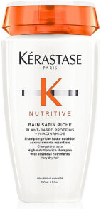 Shampoo für trockenes und empfindliches Haar - Kerastase Nutritive Bain Satin Riche Shampoo