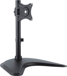 Brackets, holders and stands for monitors