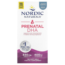 Nordic Naturals, пренатальная ДГК, без добавок, 90 капсул